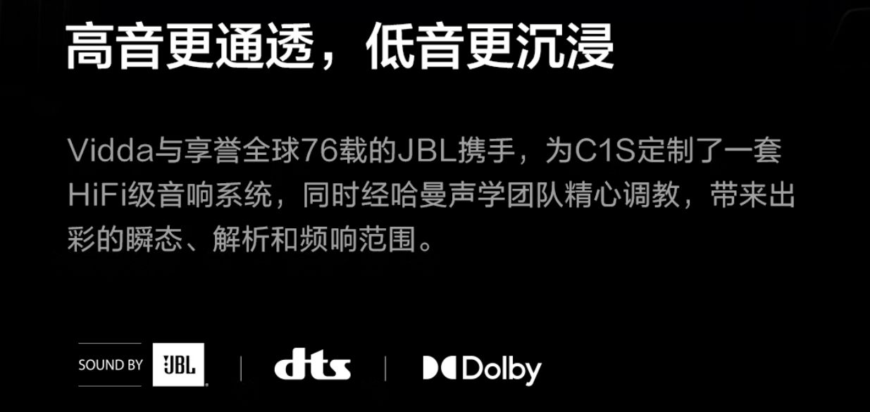 4k三色激光投影c1s,viddac1激光4k三色投影仪