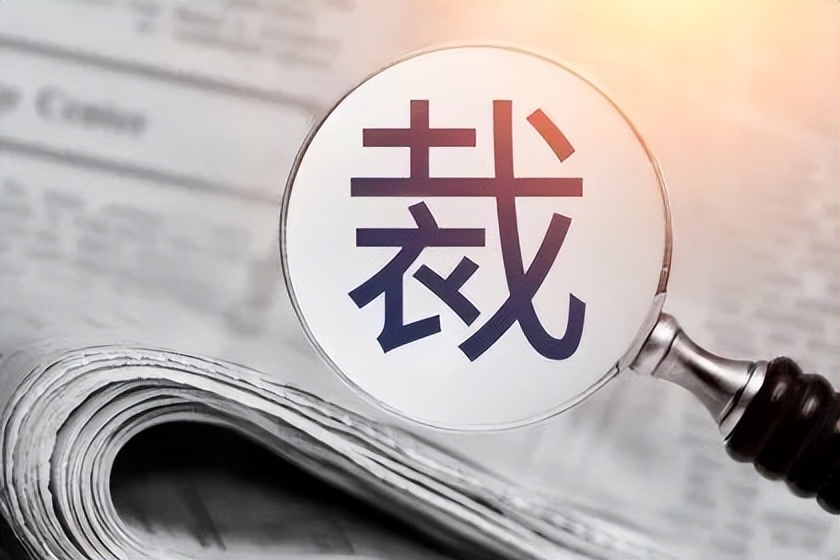 东方融资网安全吗,东方融资网工作真实感受