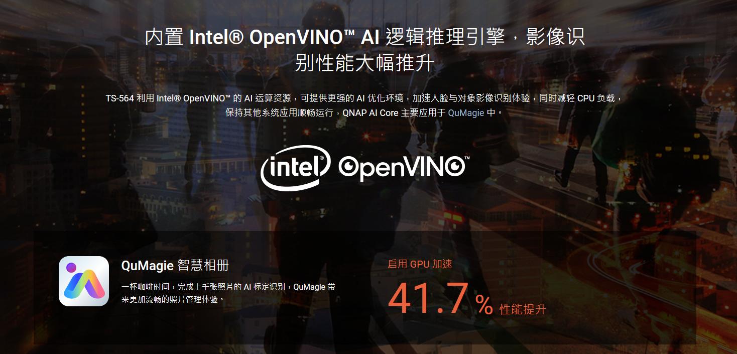 nas家庭服务器存储家庭视频照片,nas家庭云存储可以传文件吗