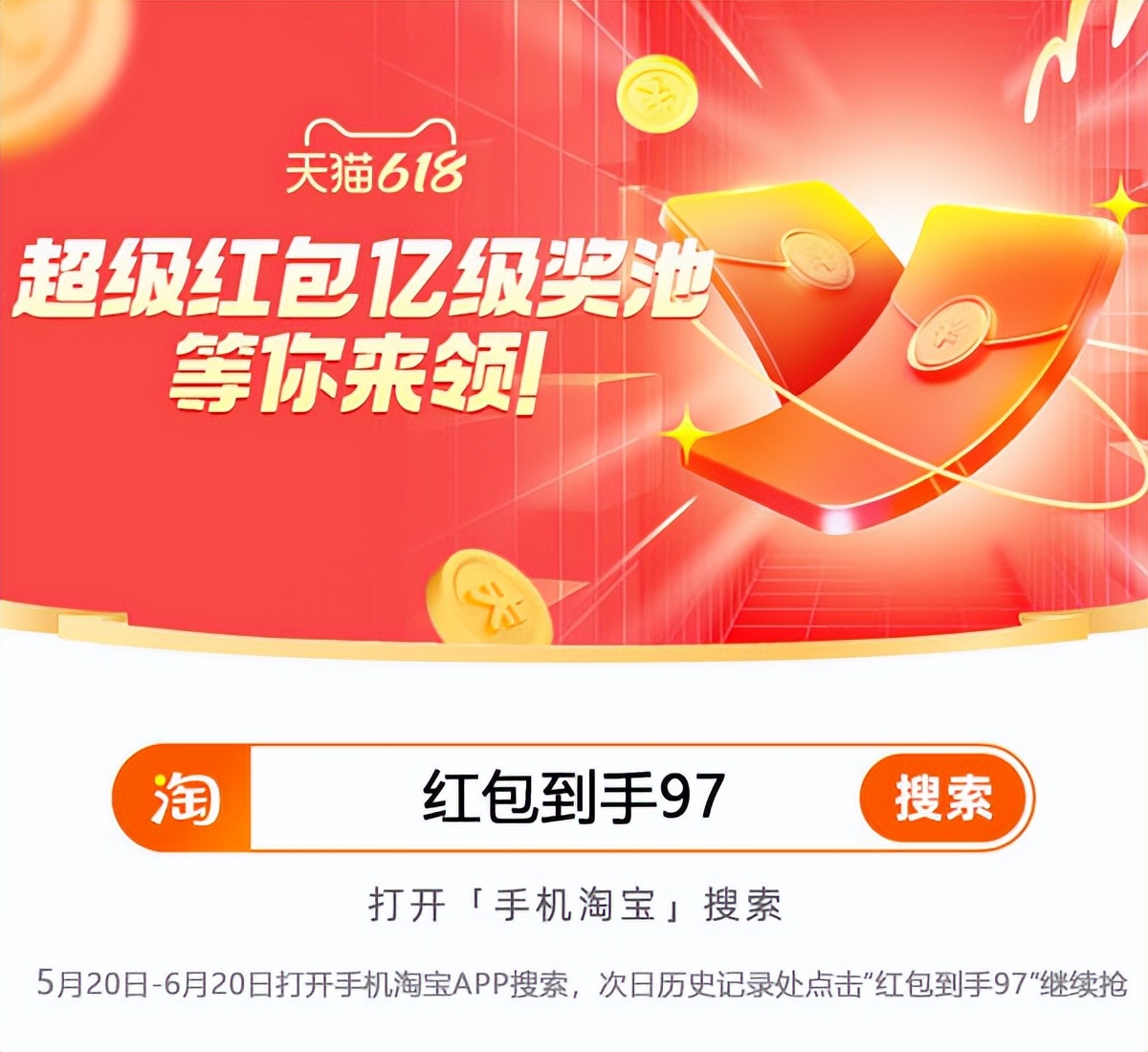 双十一成交额最新数据表格,双十一历年成交额时间表