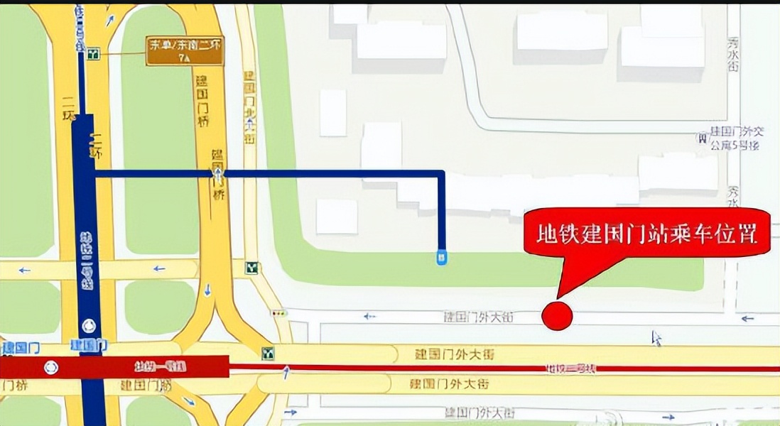 去首都儿研所就诊流程,首都儿研所第一次去流程