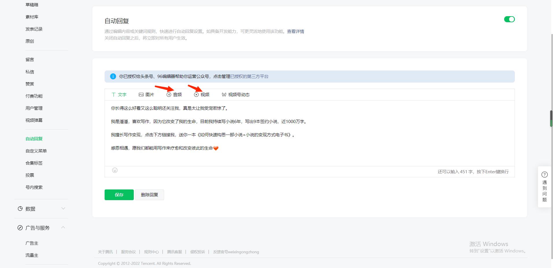 刘小纤,刘小纤的作品