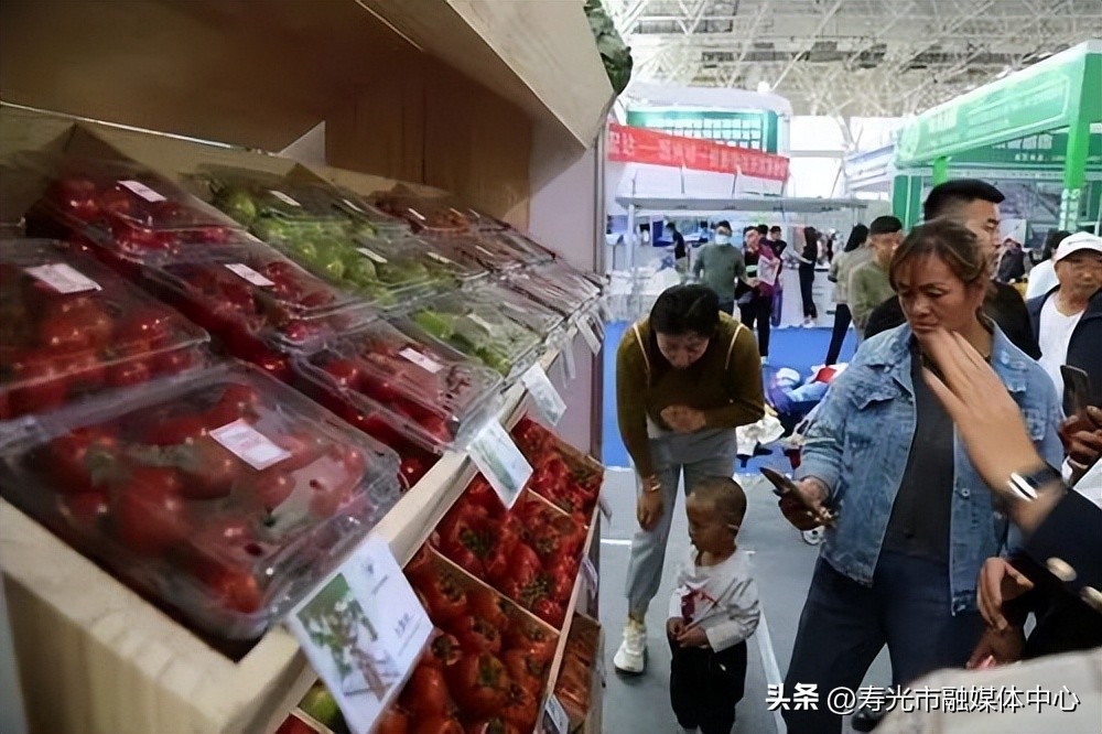 寿光开淘宝店铺,寿光淘宝