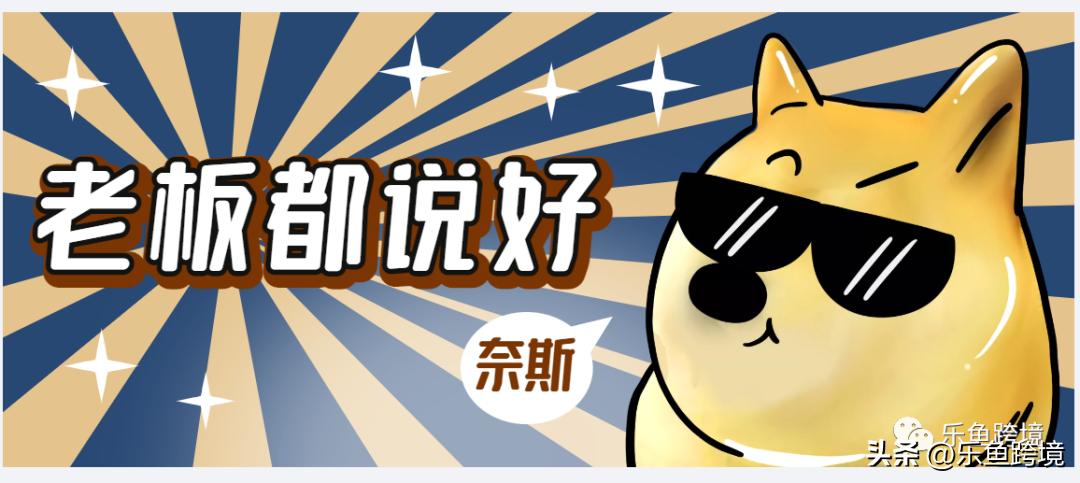 亚马逊退货提供商计划选择哪家,亚马逊自发货客户退货怎么处理