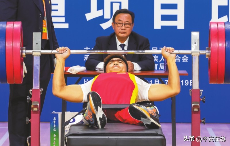 2022年安徽省第八届残疾人运动会,安徽省第八届残疾人运动会奖金