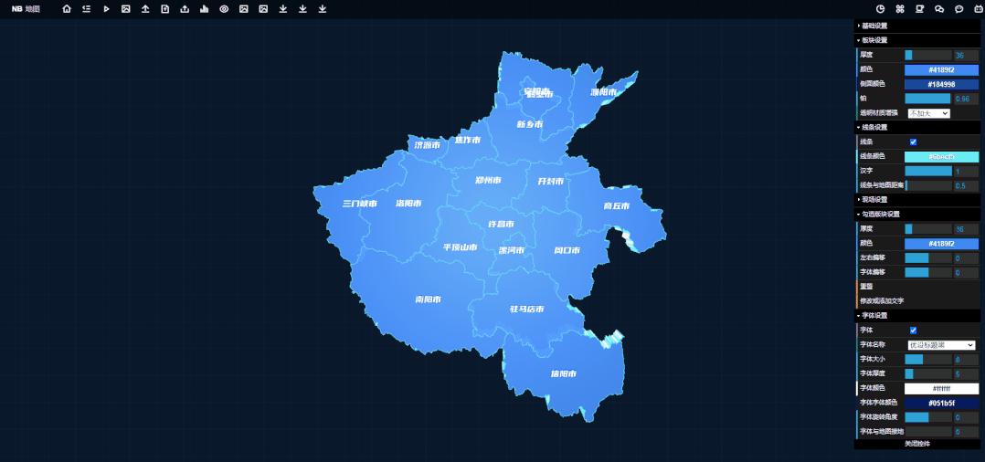 有什么免费的能做ppt的地图软件,做ppt地图好用的插件