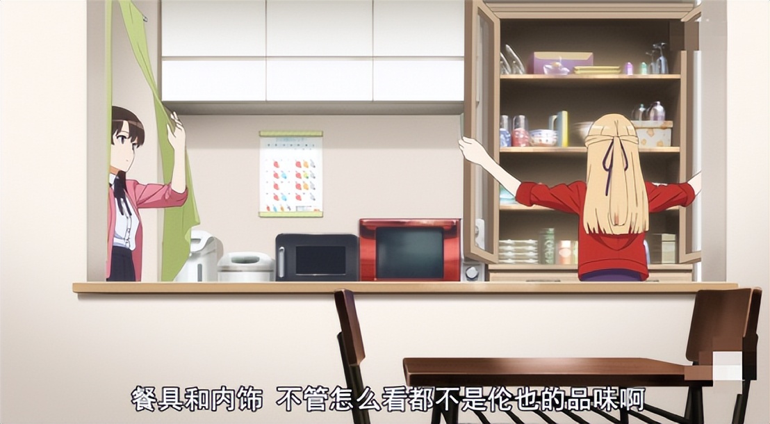 雌小鬼的下场一般都很惨,雌小鬼属于傲娇吗