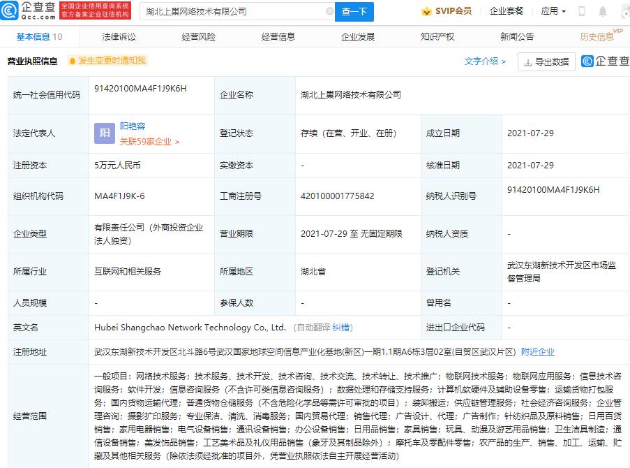 中通快递2022年包裹量,中通快递未来发展目标