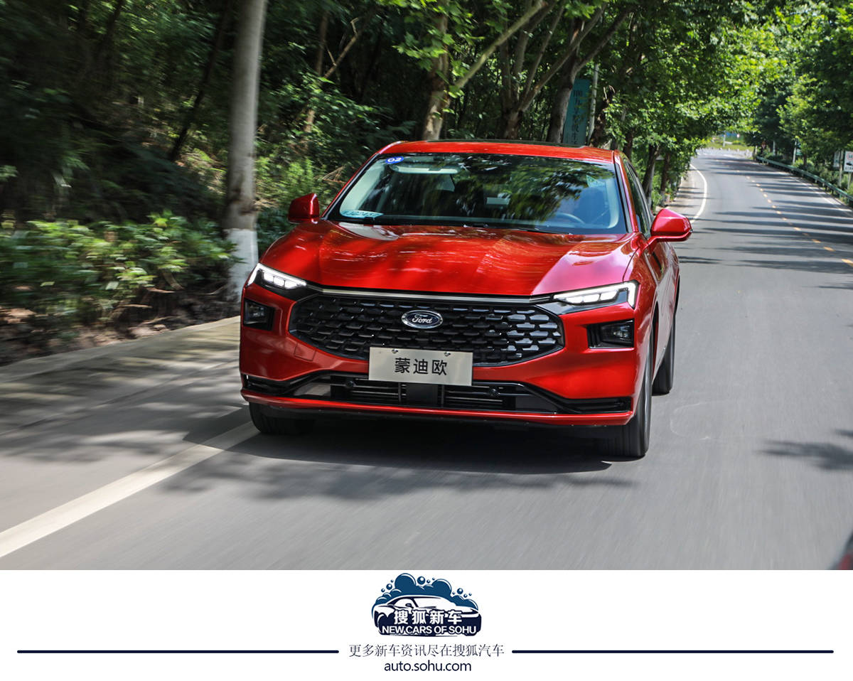 蒙迪欧2013款1.5t视频试驾油耗,试驾长安福特全新蒙迪欧