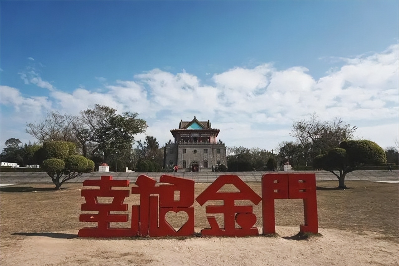 金门岛水是大陆供的吗,金门喝的水是哪里过来的