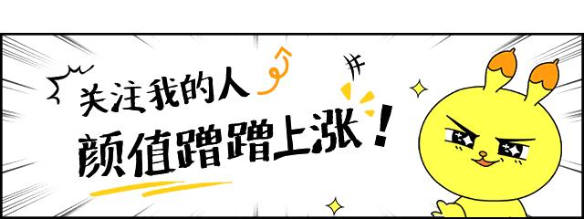 让钓鱼人抓狂的四大杂鱼,让人头疼的鱼