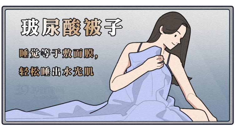 被捧上天的2种保健品其实不抗癌,被捧上天的保健品