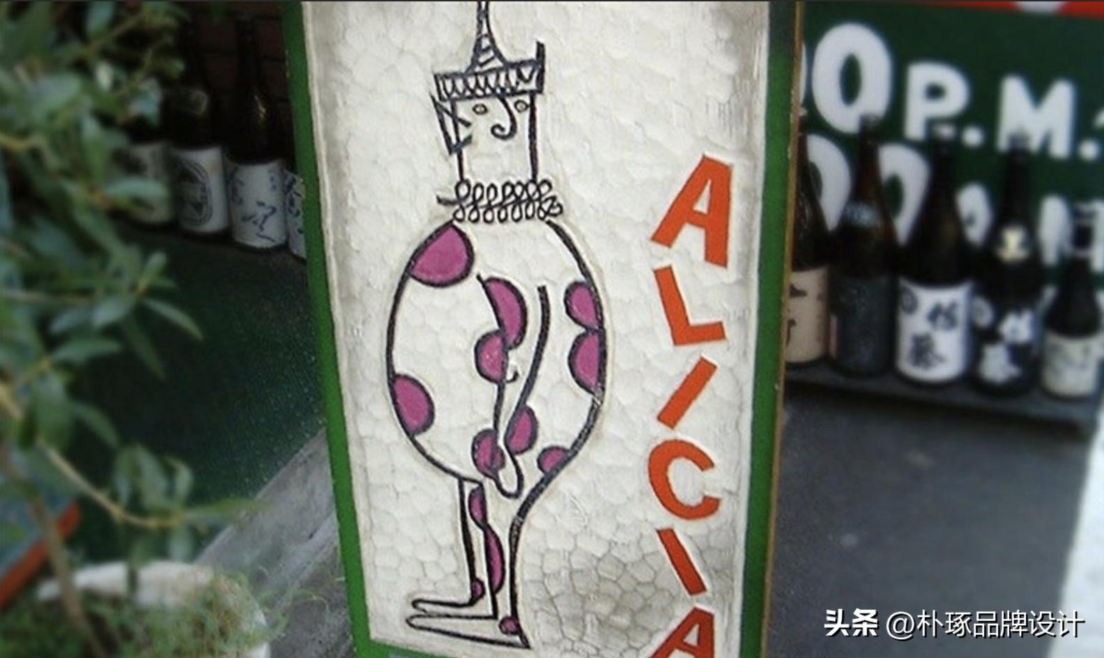 又长又窄的门店招牌设计,小而美餐厅的装修风格