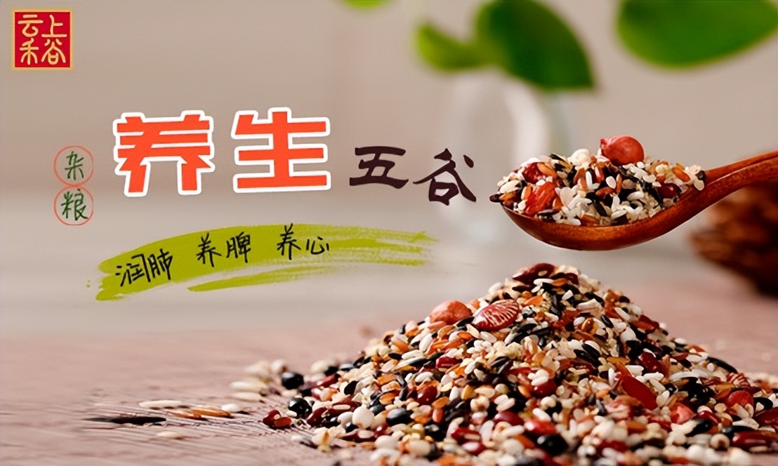 云上禾谷粮油店转让,开一家云上禾谷粮油店需多少钱