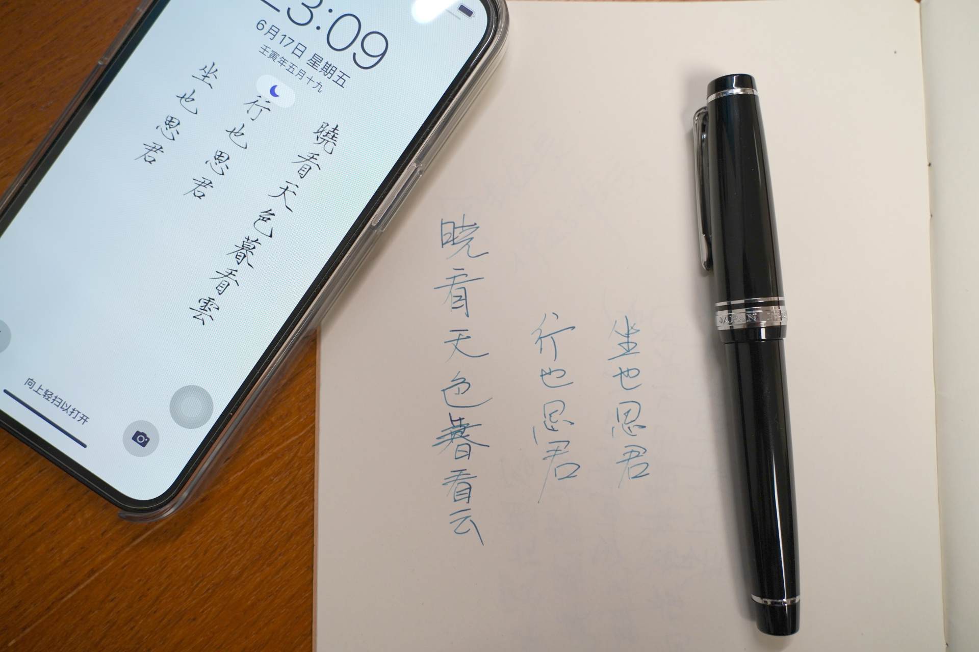 上海年入100万中年大叔,年入十万的中年男人