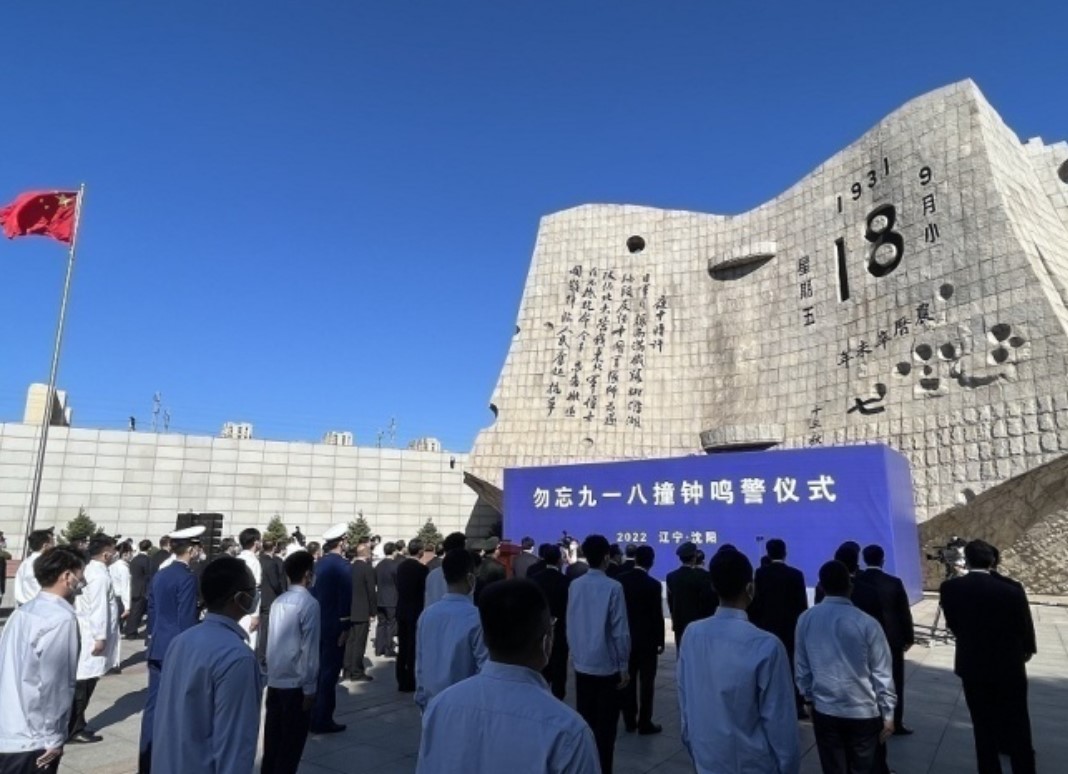 一寸山河一寸血一抔黑土一抔魂,一寸山河一寸血十万青年十万军