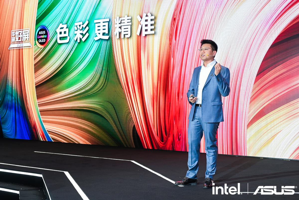 华硕设计思路,华硕创新科技