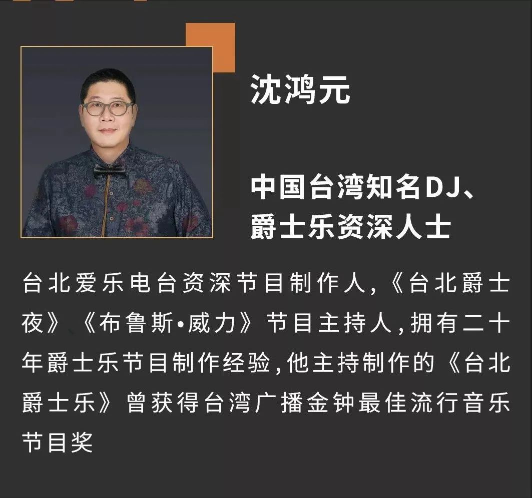 因癌症去世的25位明星,6天内3位名医离世