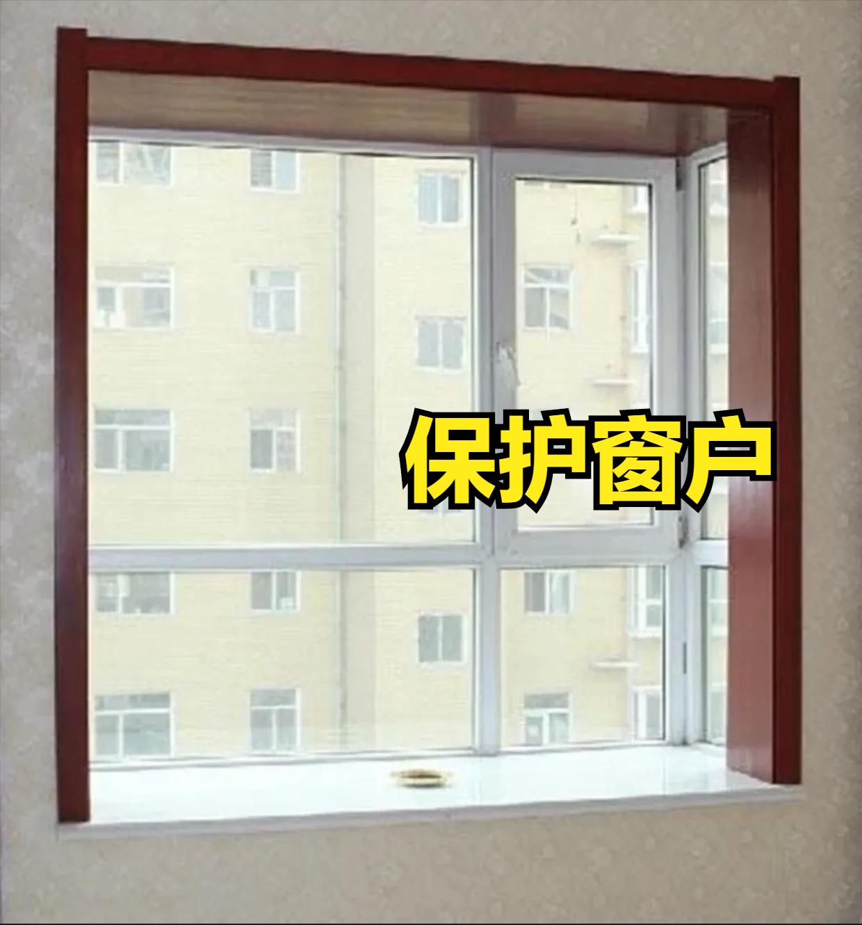 跑了10个工地现场,我终于明白了实木烤漆窗套和不锈钢窗套的区别