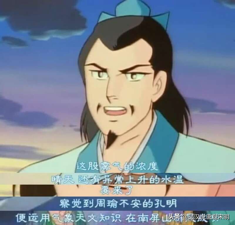 日漫排行榜第六名,销量前十的日漫