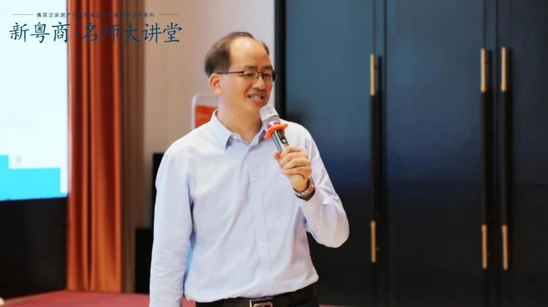 名师智慧大讲堂15节,名师大讲堂教育