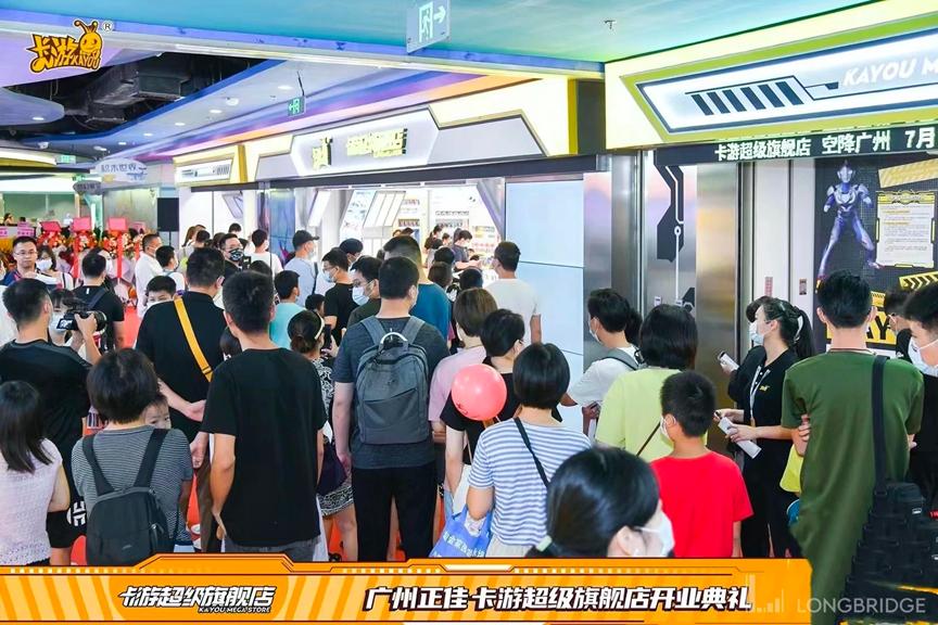 200万没凑齐奥特曼卡片,200万集奥特曼卡片没集满