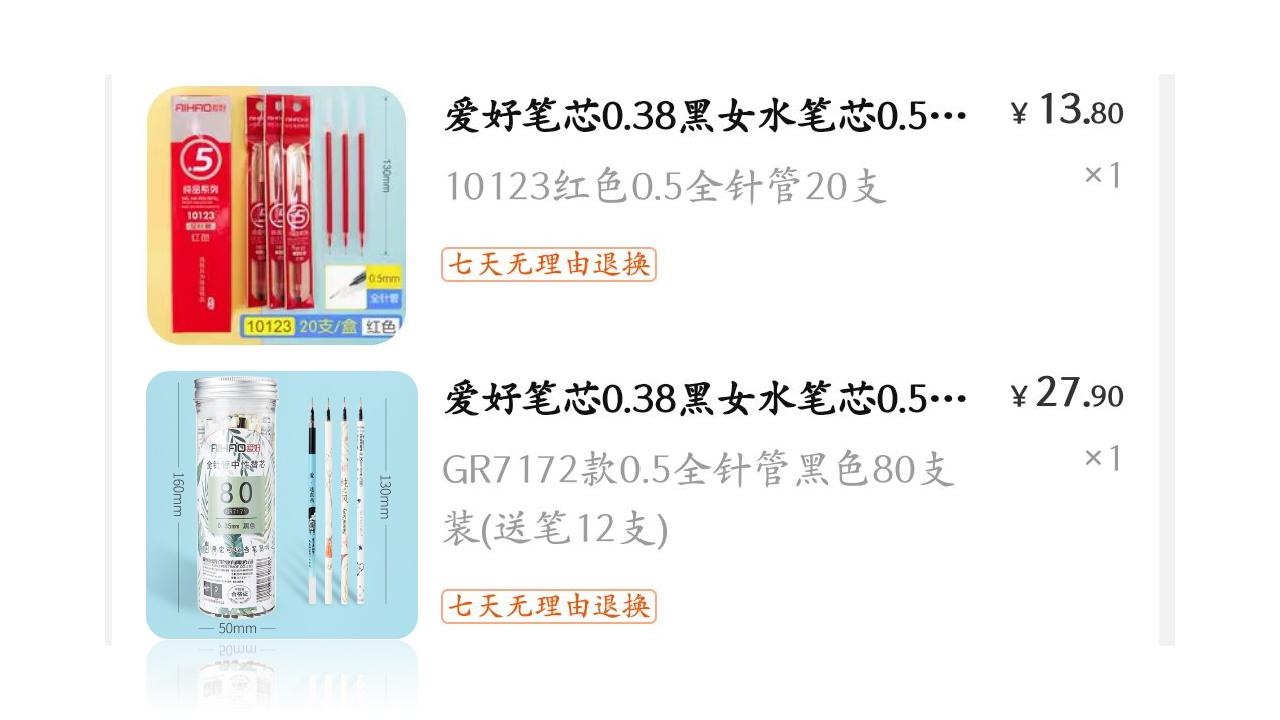 极简小物品推荐,极简生活不常用的东西扔掉可惜