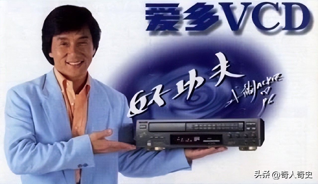 商业奇才25岁,商业奇才穿越100元赚7亿