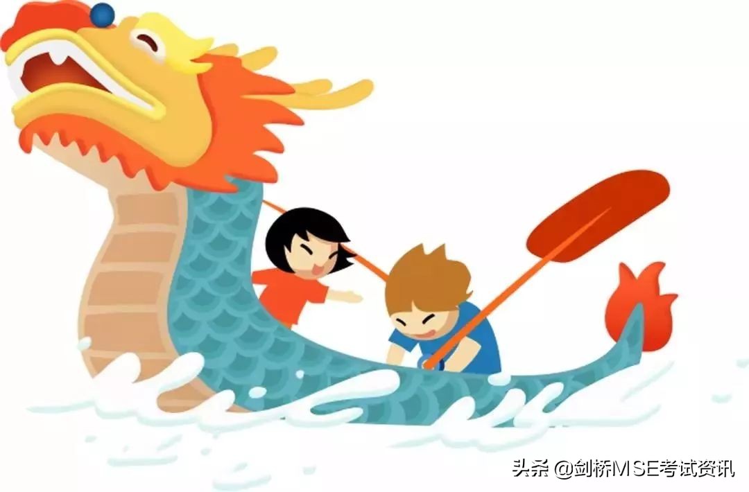 小学六年级关于端午节的英语作文,端午节是中国的传统节日的英语