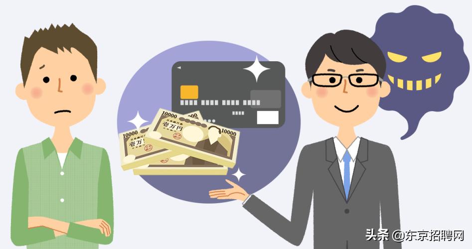 中国女留学生在日本被骗入黑帮,女留学生在国外被老外骗