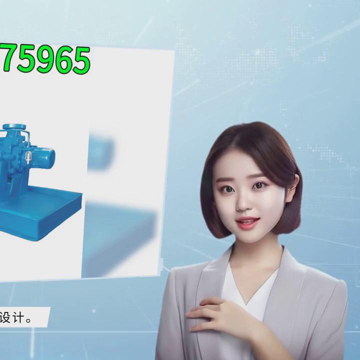 上海连成污水泵型号大全,上海连成污水泵耦合器