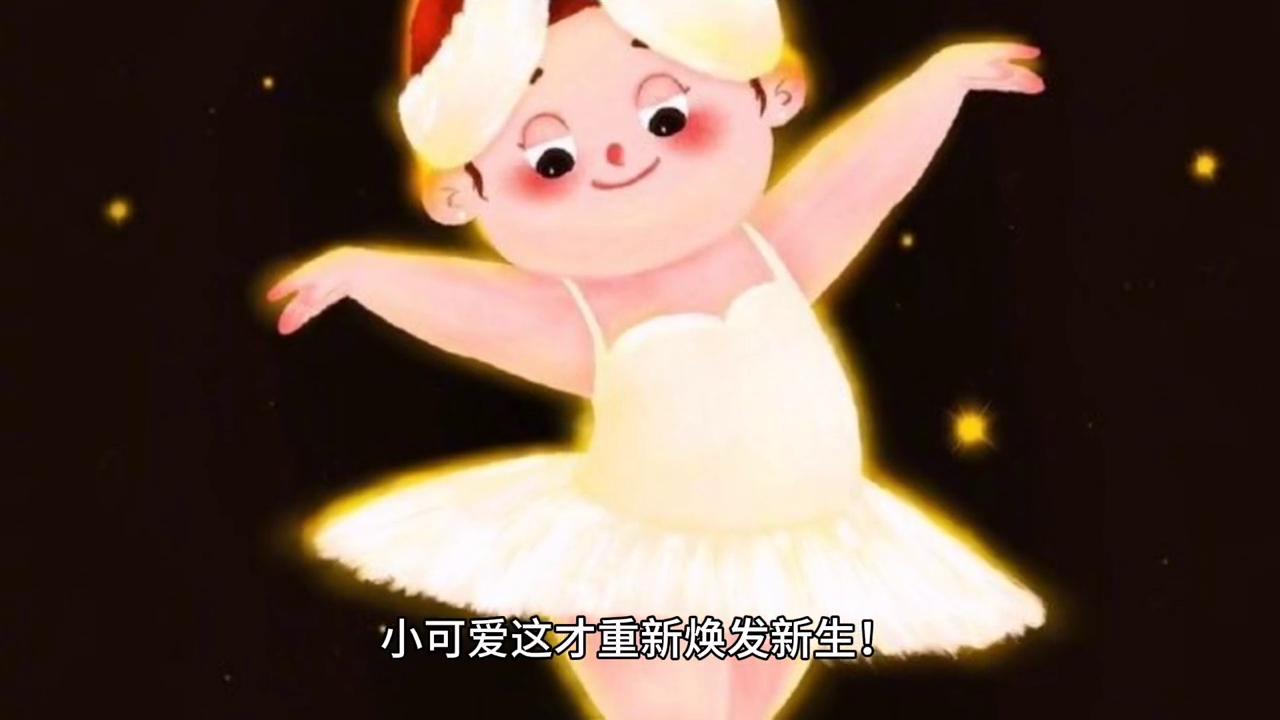 柴犬生理期不穿生理裤,柴犬大姨妈流血