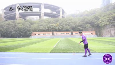 寒假体育锻炼计划,初三年级寒假体育训练方案