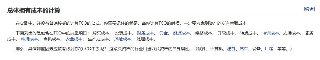 销售对客户消费行为分析,客户类型分析及销售策略