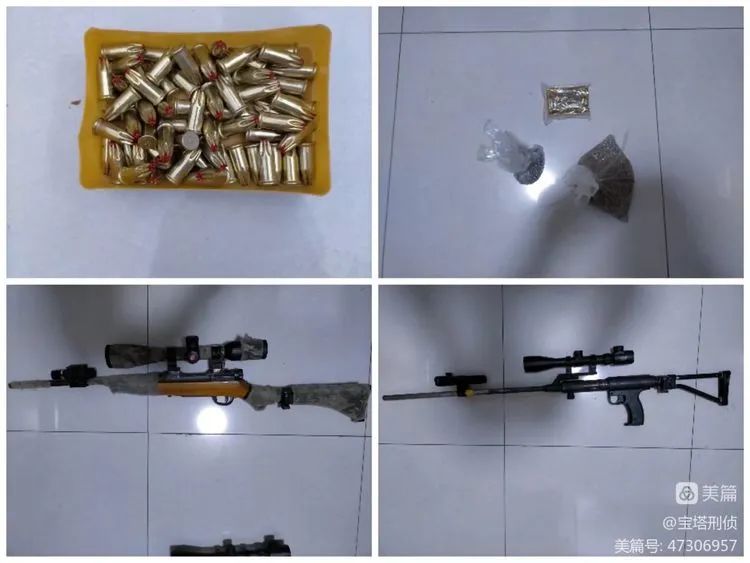 延安市公安局百日行动,延安公安夏季百日行动