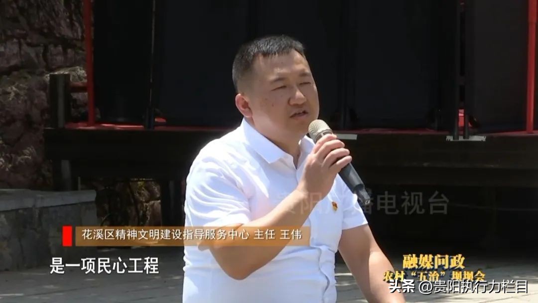 要求解决村民饮水安全问题的建议,村民饮水安全问题得不到保障