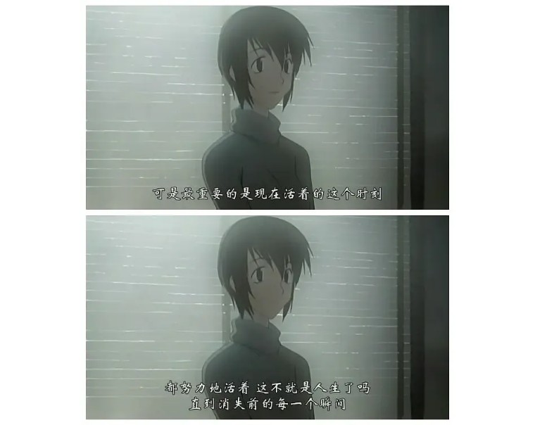 杂志和漫画家共同成长：「最游记」峰仓和也、「LOVELESS」高河弓