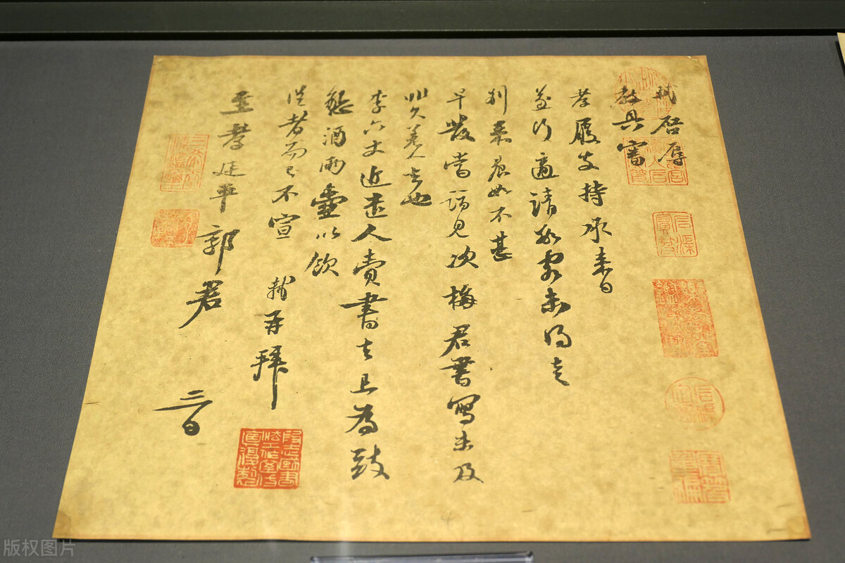 答司马光谏书朗读,苏东坡醉酒诗全文