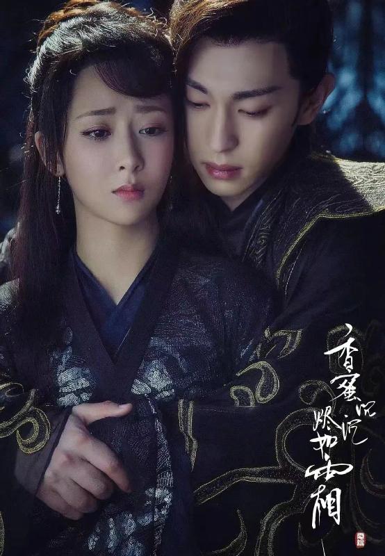 最虐心的仙侠剧花千骨,近几年有超过花千骨的仙侠剧吗