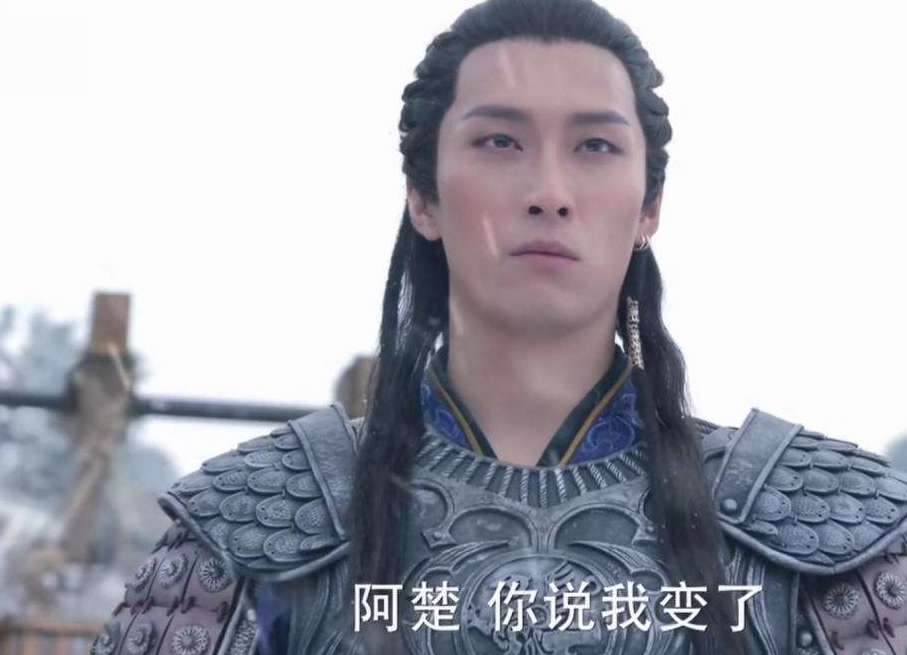 三读《楚乔传》原著：顿悟燕洵“十年不碰”楚乔，是最极致的苦痛