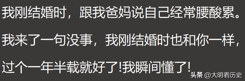 你见过哪些不起眼的赚钱方法,你见过什么最赚钱的门道