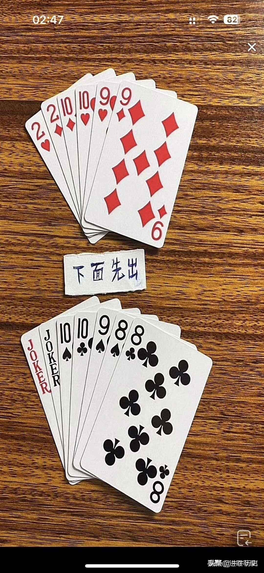 日本大*杀屠**罪行重现:30张老照片,带你目睹侵华战争的残酷现场