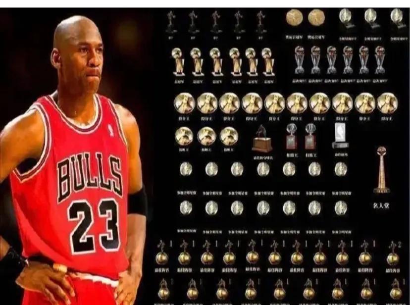 乔丹科比詹姆斯生涯荣誉全面对比,小乔丹生涯荣誉大全