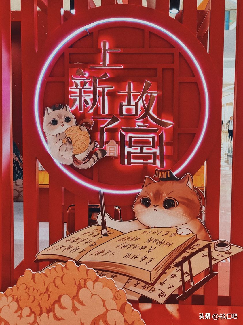 快闪店案例,旅游实体店商业模式创新案例