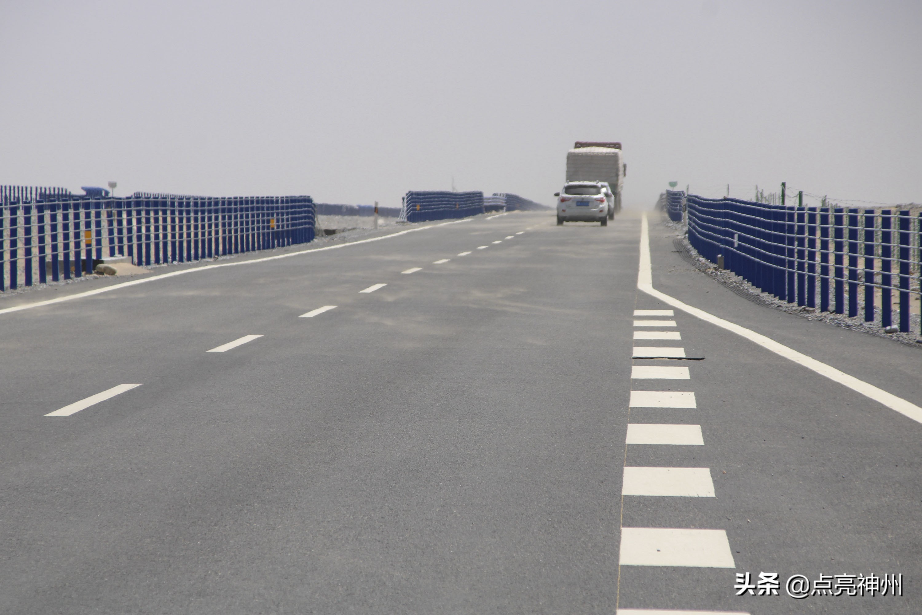 离城市最近的无人区有哪些地方,被四大无人区包围的城市