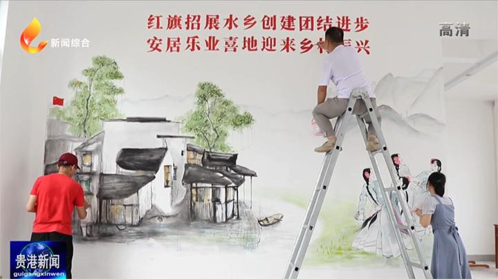 铸牢中华民族共同体意识创建活动,铸牢中华民族共同体意识创建方案