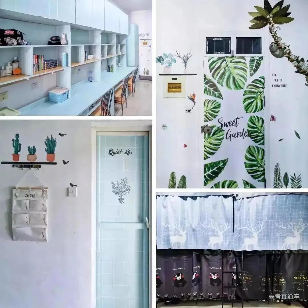 盘点住宿环境最好的十所大学,国内住宿环境便宜又最好的大学