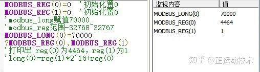 ethercat软控制器,ethercat运动控制卡