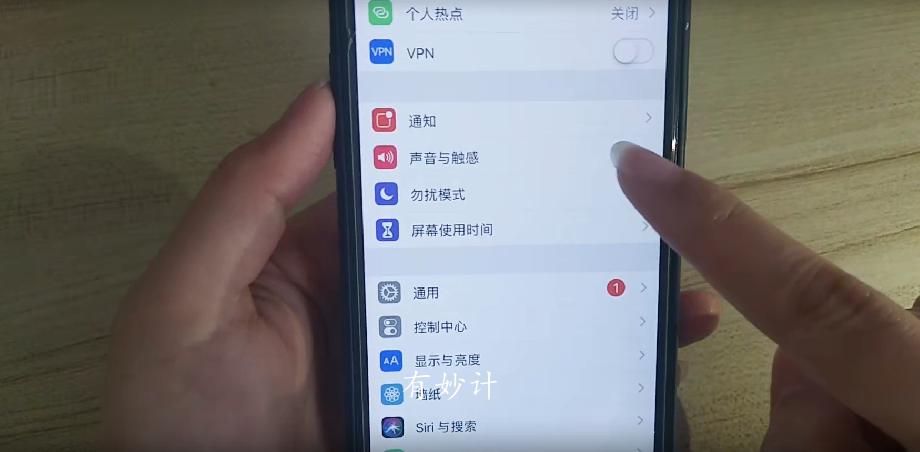 手机耗电太快了怎么关闭耗电应用,如何设置减少手机耗电功能