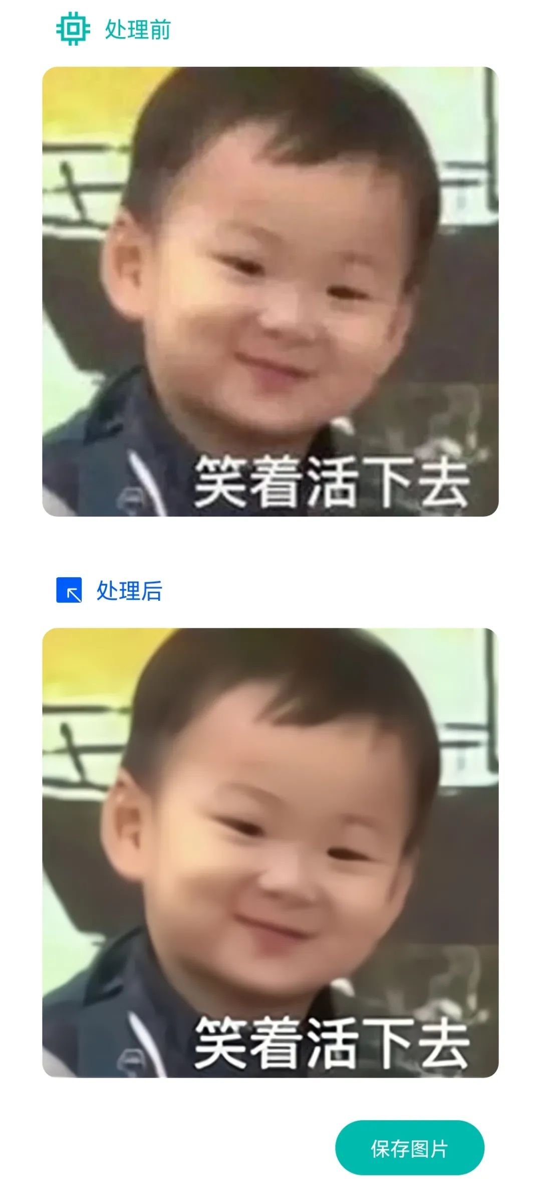 推荐一款ai软件,关于ai软件的app